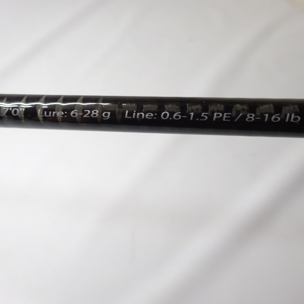 スカイロードボートシーバスカスタム SKR-70ML/S